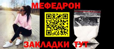 дистиллят марихуана Боровичи