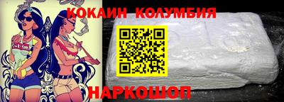 дистиллят марихуана Боровичи