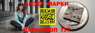 соль курить ск Белорецк