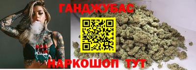 соль ск Брянск