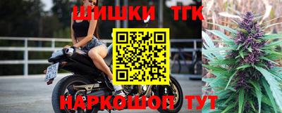 кокаин Белореченск
