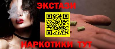 МДПВ Бердск