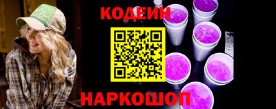 МДПВ Бердск