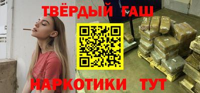 МДПВ Бердск