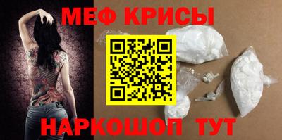 МДПВ Бердск