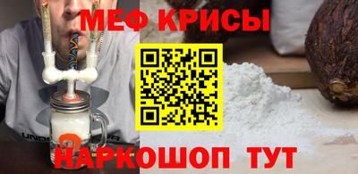 дистиллят марихуана Боровичи